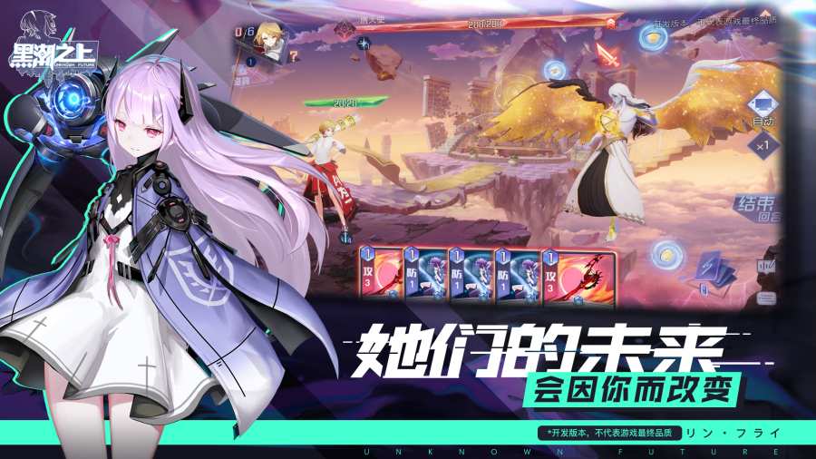黑潮之上app_黑潮之上app安卓版下载V1.0_黑潮之上appiOS游戏下载