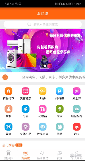 触电猫下载_触电猫下载最新版下载_触电猫下载iOS游戏下载