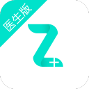 智医医生版 智医医生版