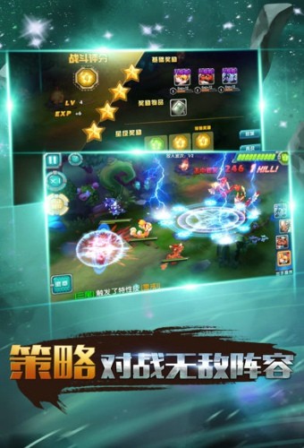 萌宠大陆ios版