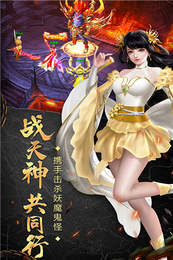 暴力火龙传奇