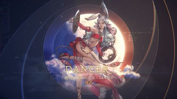 最终幻想146.0职业改动有哪些？ff146.0职业技能改动爆料汇总[多图]图片13