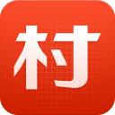 村村乐 村村乐