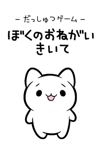 请听我说app_请听我说app手机版_请听我说app手机版