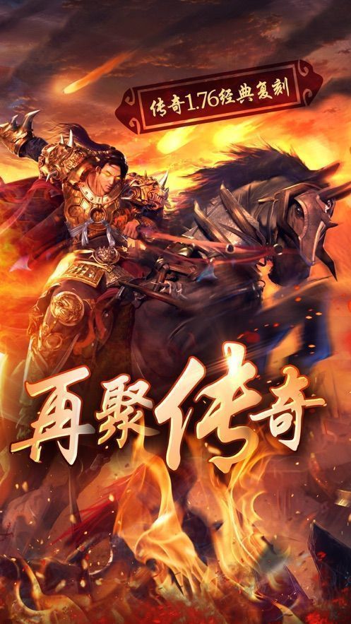 开变态65535手机app下载_开变态65535官网版下载v1.85