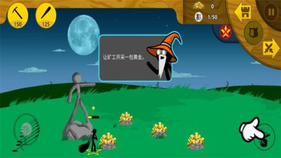 火柴人英雄战场手游下载-火柴人英雄战场APP下载 v2020.2.29