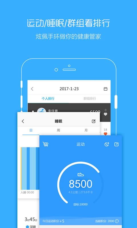 刷了么app_刷了么app积分版_刷了么app电脑版下载