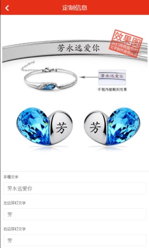 在乎app_在乎app安卓手机版免费下载_在乎app电脑版下载
