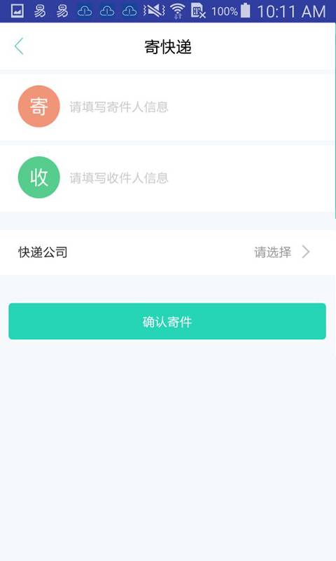 懒宝app_懒宝app中文版下载_懒宝appiOS游戏下载