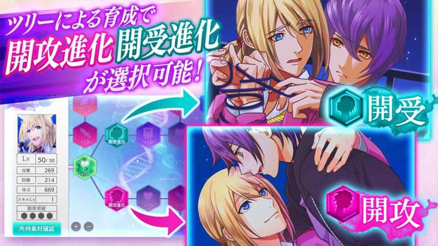 血链app_血链app积分版_血链app中文版