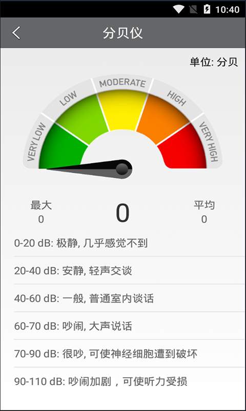 光环助手下载_光环助手下载中文版下载_光环助手下载官网下载手机版