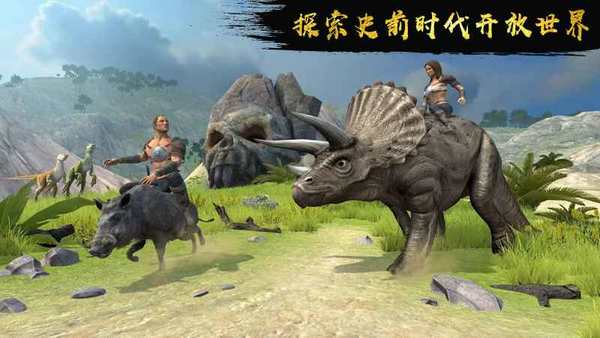 秋季大荒原测试版
