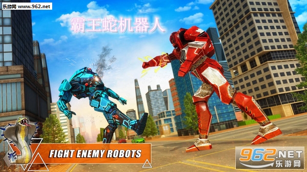霸王蛇机器人中文版
