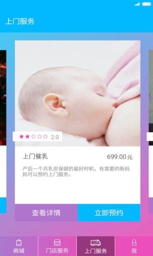 宽仁汇app_宽仁汇app下载_宽仁汇app最新版下载