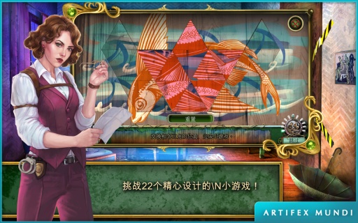 马格努斯博士的梦境空间2app_马格努斯博士的梦境空间2app官网下载手机版