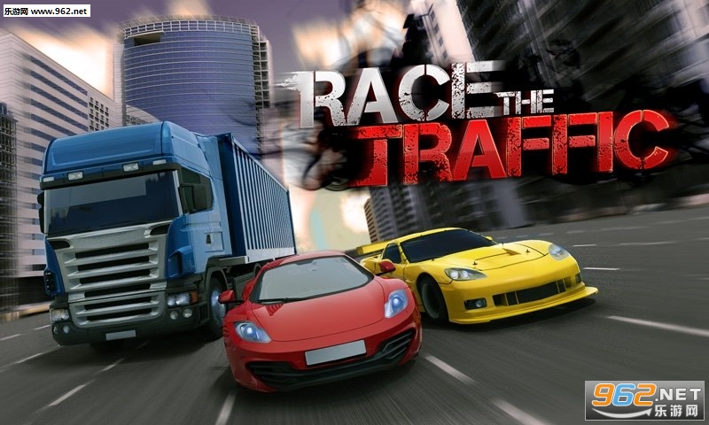 公路飞驰最新版