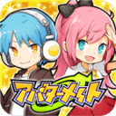 アバターメイト アバターメイト