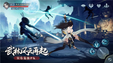 永夜帝君赚钱版