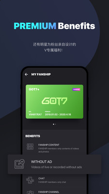 VStar空间下载_VStar空间下载最新官方版 V1.0.8.2下载 _VStar空间下载官网下载手机版