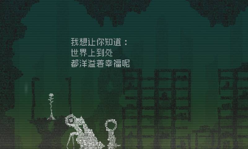 告别星球app_告别星球app手机版安卓_告别星球app安卓手机版免费下载
