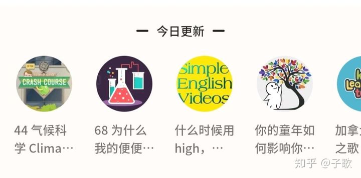有没有好用的考研APP推荐？考研专用软件推荐[多图]图片2