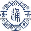 民族通 民族通