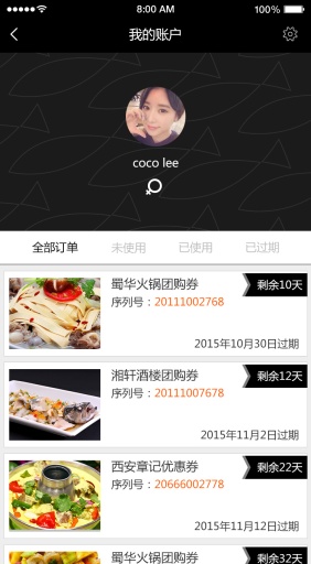 天生吃货-直播生活app_天生吃货-直播生活app手机游戏下载_天生吃货-直播生活app安卓手机版免费下载