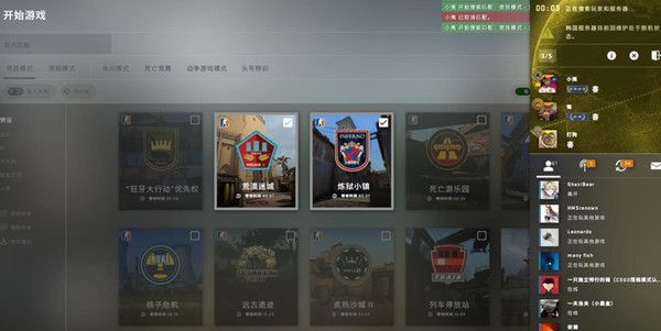 csgo韩国服务器目前因维护处于脱机状态怎么办？韩国服务器脱机状态提示原因说明[多图]图片1