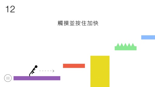 超棒奔袭app_超棒奔袭app中文版_超棒奔袭app最新版下载
