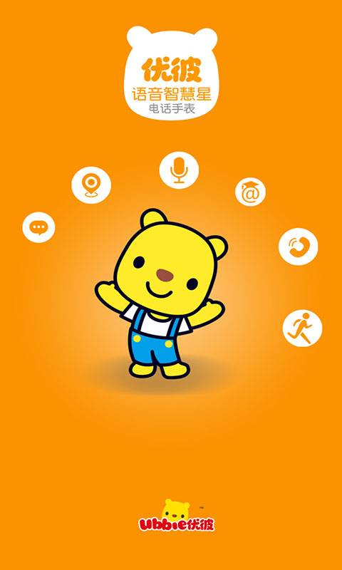 优彼智能手表app_优彼智能手表appiOS游戏下载_优彼智能手表app最新官方版 V1.0.8.2下载