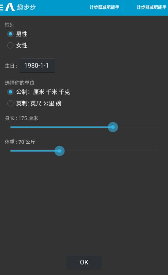 步多多下载_步多多下载小游戏_步多多下载手机版