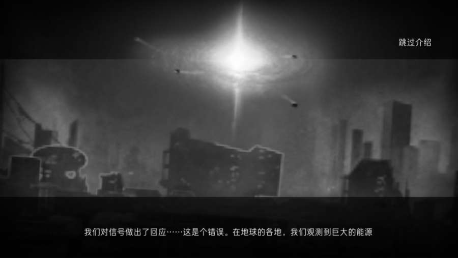 重型无人机app_重型无人机app官方版_重型无人机appios版