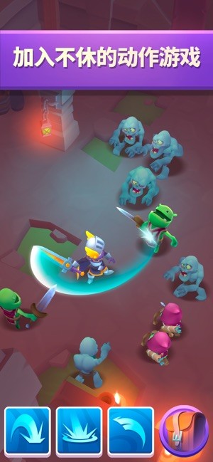Nonstop Knight 2
