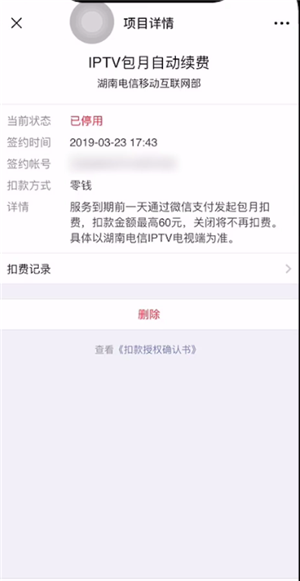 小猿搜题1