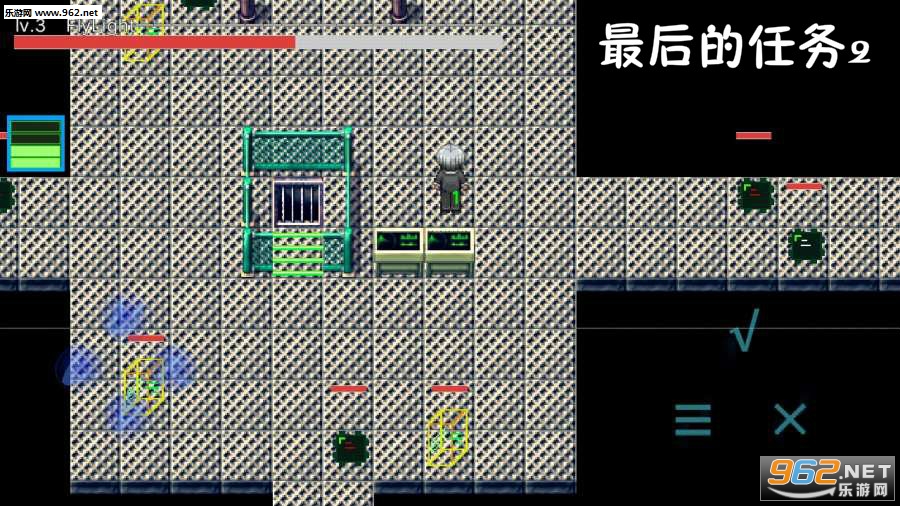 最后的任务2破解版