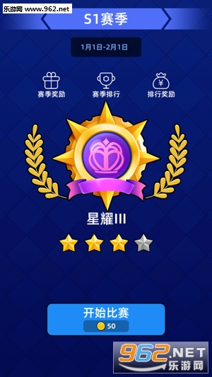 答题大奖赛赚钱领红包_答题大奖赛赚钱领红包ios版_答题大奖赛赚钱领红包手机版安卓