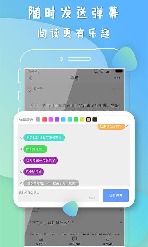 葫芦世界app_葫芦世界app最新版下载_葫芦世界app官网下载手机版