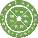 北京市密云区医院 北京市密云区医院