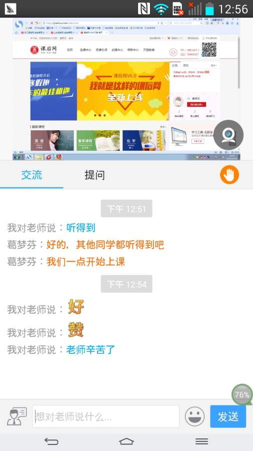 无限宝app_无限宝appapp下载_无限宝app安卓版