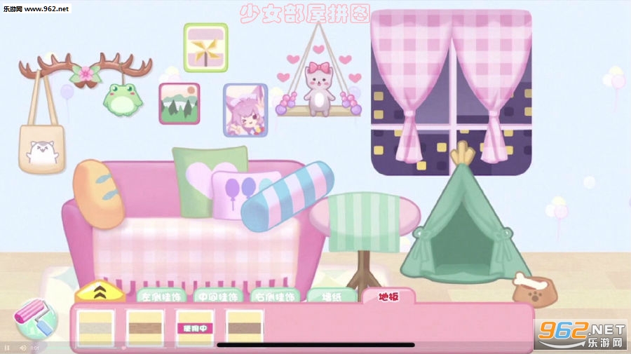 少女部屋拼图官方版