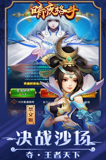 暗夜格斗游戏公测版下载_暗夜格斗手机app下载v1.0.0 手机版