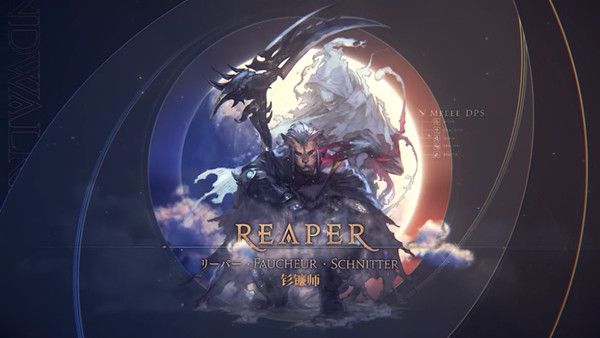 最终幻想146.0职业改动有哪些？ff146.0职业技能改动爆料汇总[多图]图片10