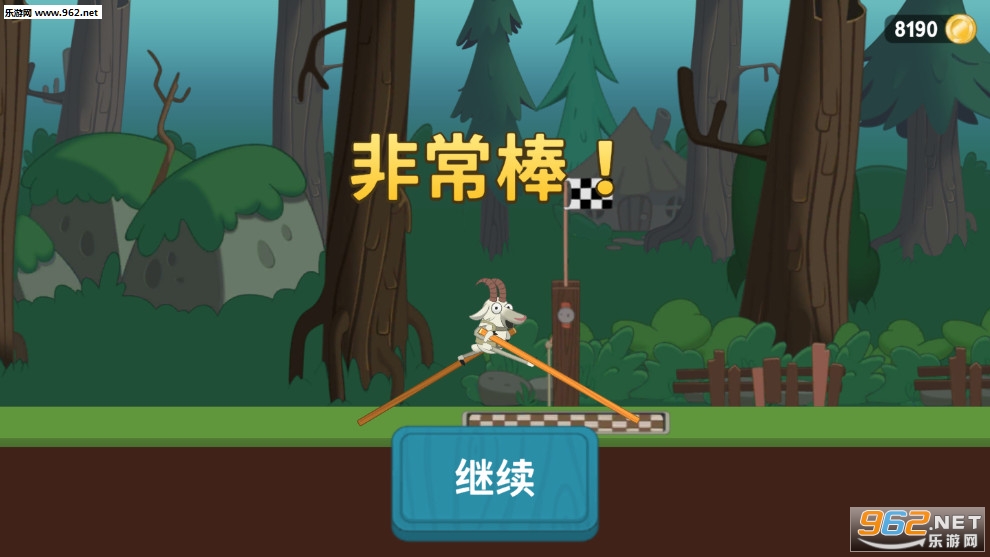 行走大师无限金币最新版_行走大师无限金币最新版最新官方版 V1.0.8.2下载 _行走大师无限金币最新版最新版下载