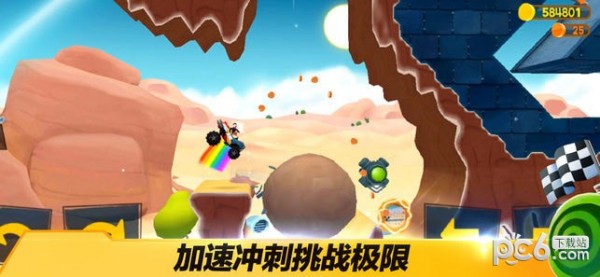 越野飞车游戏下载
