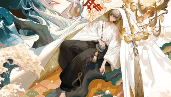 阴阳师3.2更新了什么？3月2日更新维护公告[多图]图片1