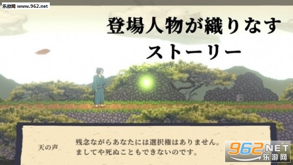 妖言破解版下载_妖言破解版下载最新版下载_妖言破解版下载小游戏
