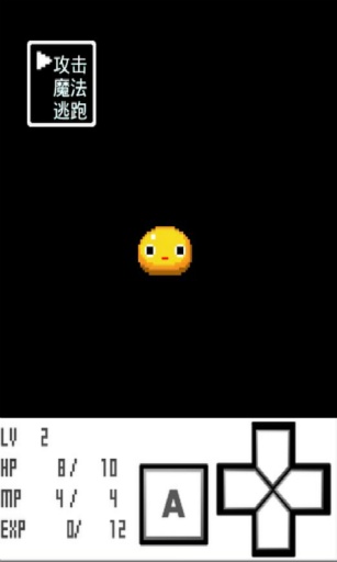 消遣用rpgapp_消遣用rpgapp最新官方版 V1.0.8.2下载 _消遣用rpgapp官网下载手机版