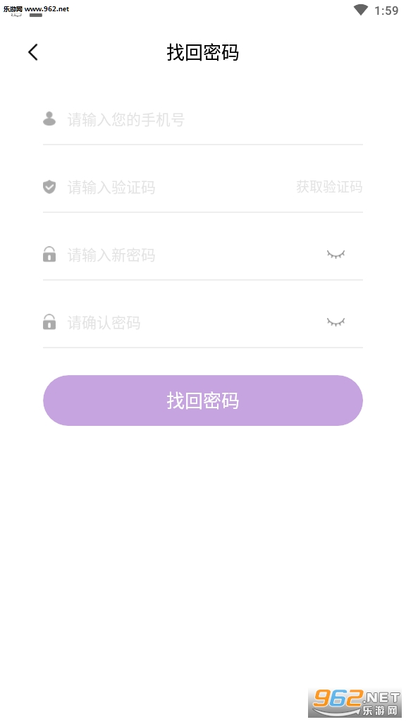 葡萄赚(葡萄转)安卓软件下载_葡萄赚(葡萄转)安卓软件下载中文版下载