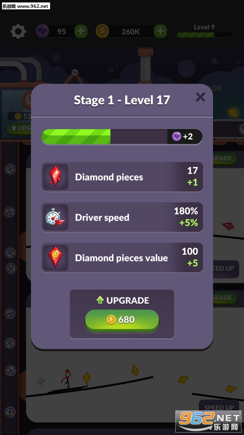Idle Line Driver下载_Idle Line Driver下载官方正版