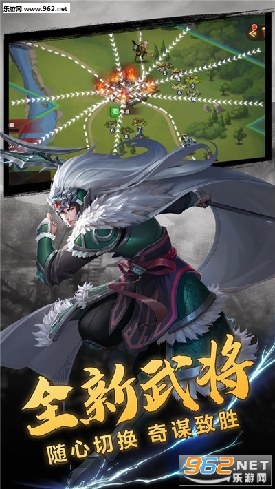 真放置三国变态版_真放置三国变态版最新版下载_真放置三国变态版下载